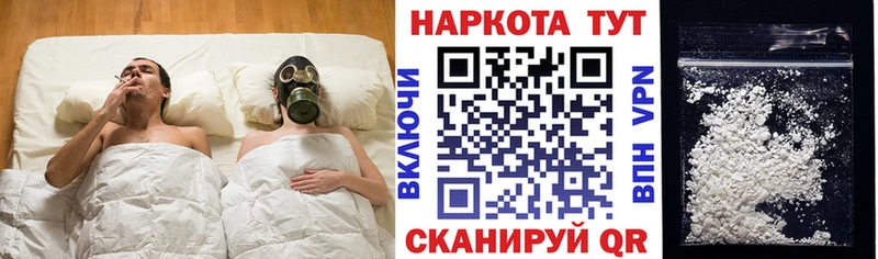 Где купить Харовск Конопля  Alpha-PVP  Героин  Мефедрон  COCAIN  Гашиш 