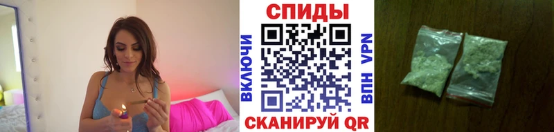 БУТИРАТ GHB Харовск