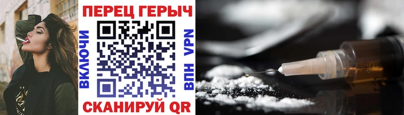 OMG   сколько стоит  Харовск  Героин афганец 