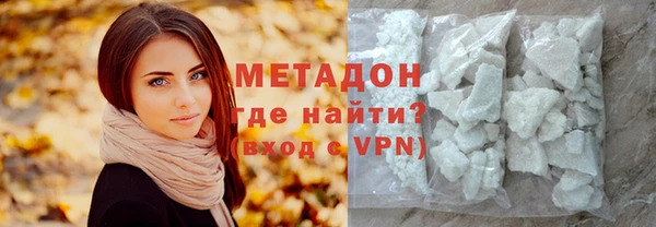 MESCALINE Алзамай