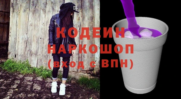 MESCALINE Алзамай