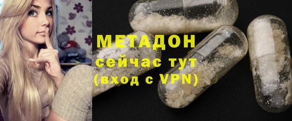 MESCALINE Алзамай