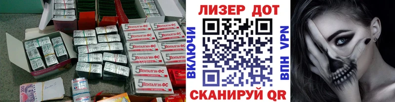 Лсд 25 экстази ecstasy  Харовск 