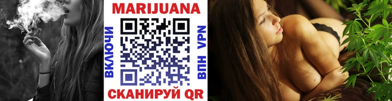 хочу наркоту  darknet наркотические препараты  hydra маркетплейс  Конопля SATIVA & INDICA  Харовск 